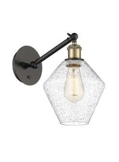 Ballston LED Wall Sconce in Black Antique Brass (405|3171WBABG6548LED)