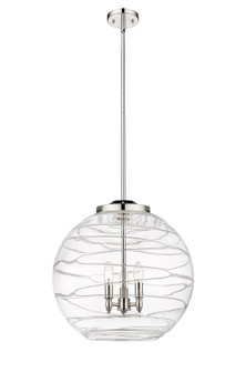 Ballston LED Pendant in Polished Nickel (405|2213SPNG121318LED)