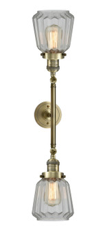 Franklin Restoration LED Bath Vanity in Antique Brass (405|208LABG142LED)