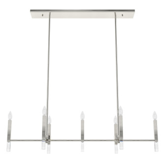 Sunjai Seven Light Chandelier in Brushed Nickel (47|19985) Sunjai Seven Light Chandelier in Brushed Nickel (47|19985)