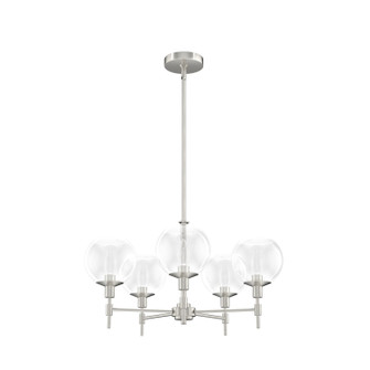 Xidane Five Light Chandelier in Brushed Nickel (47|19742)