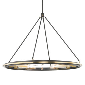 Chambers 12 Light Chandelier in Aged Brass/Old Bronze (70|2745AOB)