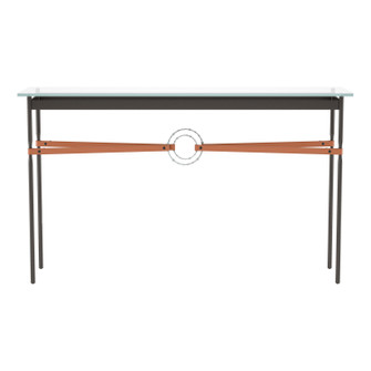 Equus Equus Console Table in Oil Rubbed Bronze (39|7501181482LCVA0714)
