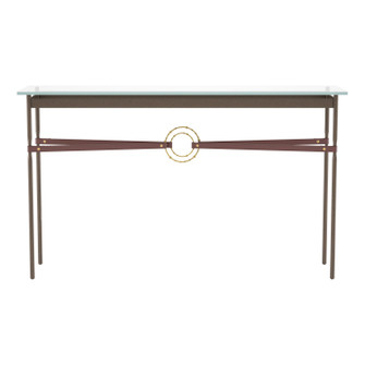 Equus Equus Console Table in Bronze (39|7501180586LBVA0714)