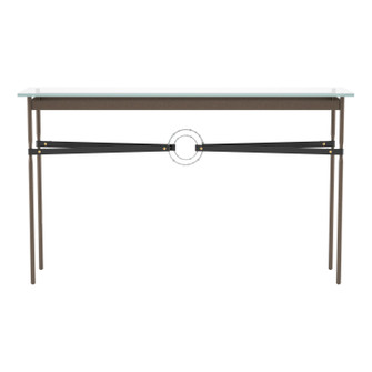 Equus Equus Console Table in Bronze (39|7501180582LKVA0714)