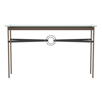 Equus Equus Console Table in Bronze (39|7501180520LKVA0714)