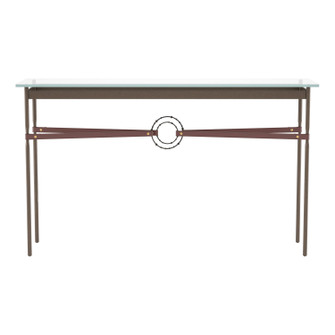 Equus Equus Console Table in Bronze (39|7501180514LBVA0714)