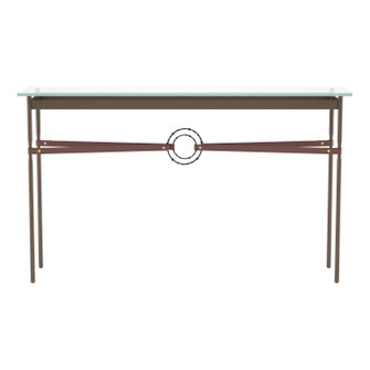 Equus Equus Console Table in Bronze (39|7501180510LBVA0714)