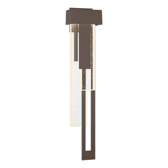 Rainfall LED Outdoor Wall Sconce in Coastal Bronze (39|302533LEDRGT75II0596)
