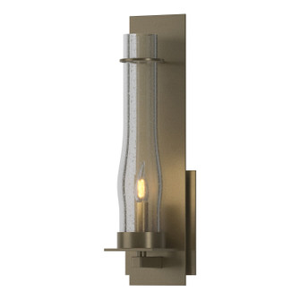 New Town One Light Wall Sconce in Soft Gold (39|204255SKT84II0213)