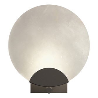 Callisto One Light Wall Sconce in Dark Smoke (39|201059SKT07AR)
