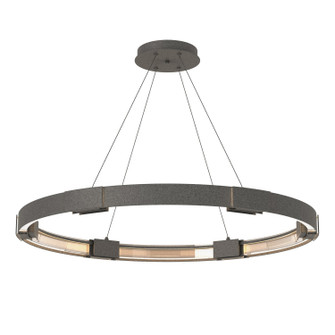 Aura LED Pendant in Natural Iron (39|138589SKTSTND20ZM0394)