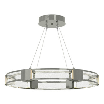 Aura LED Pendant in Sterling (39|138588SKTSTND85II0399) Aura LED Pendant in Sterling (39|138588SKTSTND85II0399)