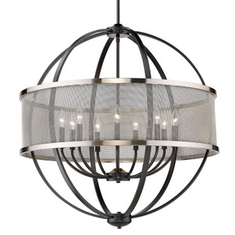 Colson Nine Light Chandelier in Matte Black (62|31679BLKPW)