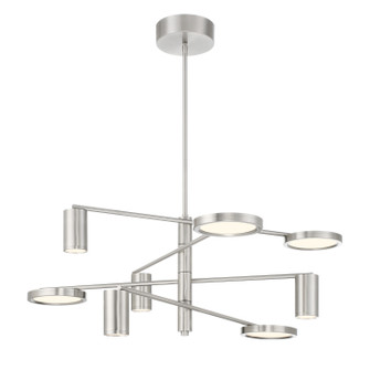 Swivel LED Chandelier in Brushed Nickel (42|P5496084L)