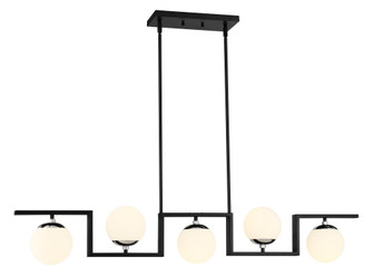 Alluria ll Five Light Island Pendant in Polished Nickel And Coal (42|P5425572)