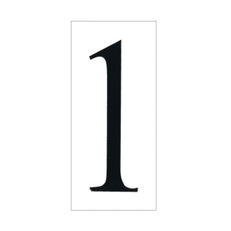 Address Light Address Number Tile in White Plastic (1|9061168)