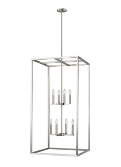 Moffet Street Eight Light Hall / Foyer in Brushed Nickel (1|5234508EN962)
