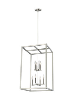 Moffet Street Eight Light Hall / Foyer Pendant in Brushed Nickel (1|5134508962)