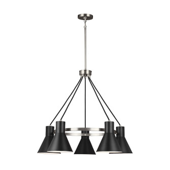 Towner Five Light Chandelier in Brushed Nickel (1|3141305962)