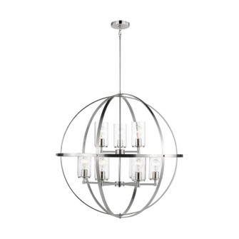 Alturas Nine Light Chandelier in Brushed Nickel (1|3124679962)