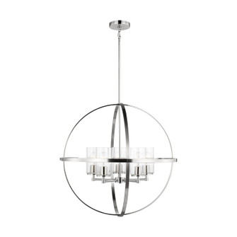 Alturas Five Light Chandelier in Brushed Nickel (1|3124675962)