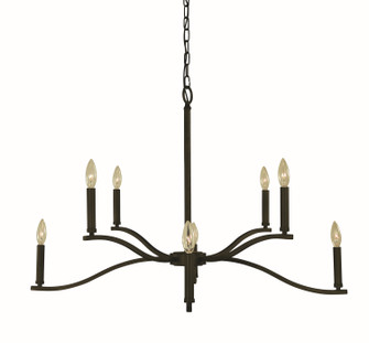 Bridgeport Eight Light Chandelier in Iron (8|L1190IRON) Bridgeport Eight Light Chandelier in Iron (8|L1190IRON)