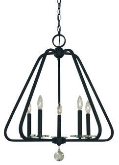 Triangulum Five Light Chandelier in Polished Nickel (8|5515PN)