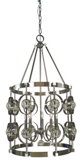 Ephemeris Five Light Chandelier in Polished Nickel (8|5032PN)