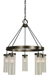 Hammersmith Five Light Chandelier in Polished Nickel (8|4755PN)