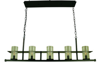Hammersmith Five Light Island Chandelier in Mahogany Bronze with Frosted Glass (8|4438MBF)