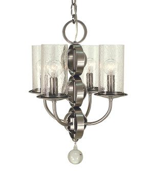 Compass Four Light Chandelier in Mahogany Bronze with Frosted Glass (8|1043MBF)