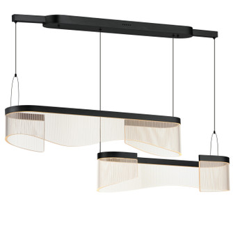 Sonata LED Pendant in Black (86|E24774133BK)