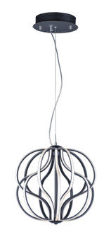 Aura LED Pendant in Black (86|E21174BK)