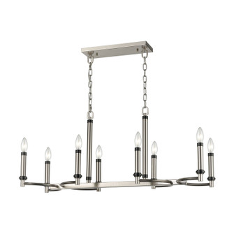 Sunsphere Eight Light Chandelier in Satin Nickel (45|D4341)