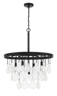 Vesi Five Light Pendant in Flat Black (46|P981FB5)