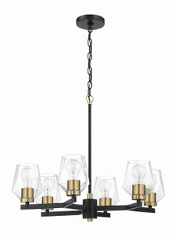 Avante Grand Six Light Chandelier in Flat Black/Satin Brass (46|56926FBSB)