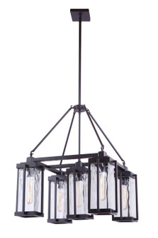 Pyrmont Five Light Outdoor Chandelier in Oiled Bronze Gilded (46|54125OBG)