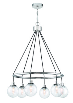 Que Six Light Chandelier in Chrome (46|53326CH) Que Six Light Chandelier in Chrome (46|53326CH)