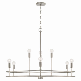 Fuller Nine Light Chandelier in Brushed Nickel (65|448791BN)