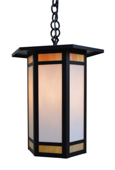 Etoile One Light Pendant in Satin Black (37|ETH14GWCBK)