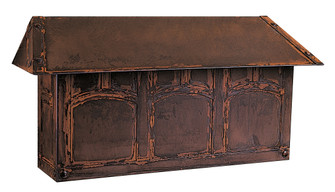 Evergreen Mail Box Horizontal in Bronze (37|EMBLBZ)