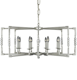 Magro Eight Light Chandelier in Pewter w/Polished Nickel Accents (183|CH360537G38GST)