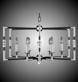 Magro Six Light Chandelier in Pewter w/Polished Nickel Accents (183|CH360437G38GST)