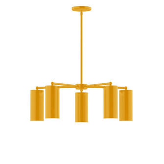 J-Series Five Light Chandelier in Bright Yellow (518|CHC41821)