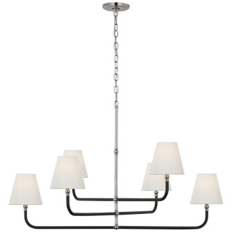 Basden LED Chandelier in Polished Nickel and Black Rattan (268|CHC5083PNBRTL)