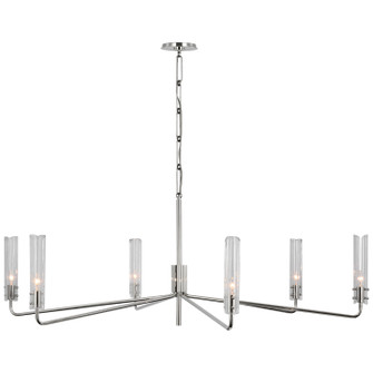 Casoria LED Chandelier in Polished Nickel (268|ARN5485PNCG)