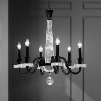 Amadeus Six Light Chandelier in French Gold (53|S932726OH)