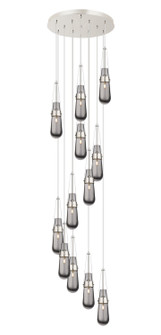 Downtown Urban LED Pendant in Polished Nickel (405|1264521PPNG4524SM)