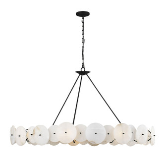 Cosmos Nine Light Chandelier in Matte Black (137|370C09MB)